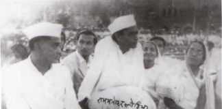 Dr Ram Manohar Lohia: The feminist Dr Ram Manohar Lohia: The feminist