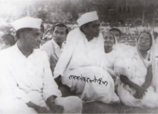 Dr Ram Manohar Lohia: The feminist Dr Ram Manohar Lohia: The feminist