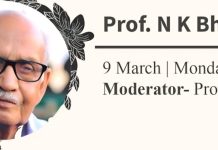 Remembering Prof. Naresh Kumar Bhargava : A Life Devoted to Sociology, Scholarship, and Social Commitment Prof. Naresh Kumar Bhargava
