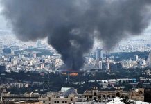 बहुत याद आओगे – चंचल US-Iran War