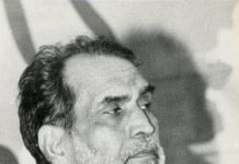 राजनेता चंद्रशेखर – मोहन गुरुस्वामी Politician Chandrashekhar