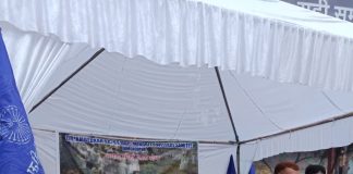 चवदार तालाब पानी सत्याग्रह के सौंधे वर्ष का आरंभ उत्सव मनाया गया