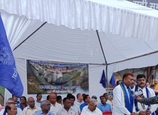 चवदार तालाब पानी सत्याग्रह के सौंधे वर्ष का आरंभ उत्सव मनाया गया