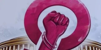 क्या महिला आरक्षण में धार्मिक कोटा संभव है? – परिचय दास women's reservation