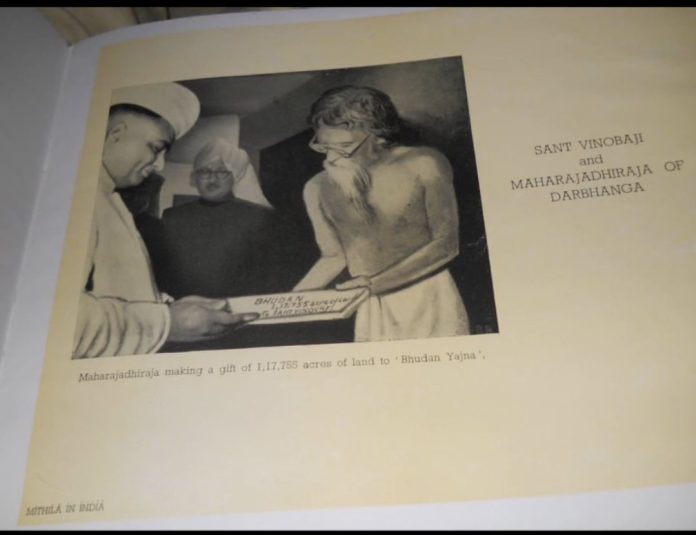 75 Years of the Bhoodan Movement: