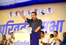 सत्ता के समीकरण और वैचारिक दरारें: आम आदमी पार्टी के सामने नई चुनौती Arvind Kejariwal