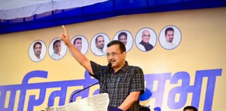 सत्ता के समीकरण और वैचारिक दरारें: आम आदमी पार्टी के सामने नई चुनौती Arvind Kejariwal