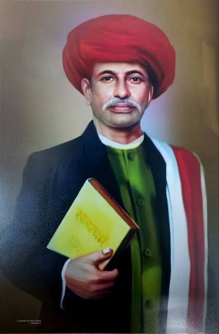 Jyotiba Fule ज्योतिबा फुले