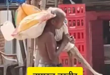 कंधे पर बहन की हड्डियां और फ़ुटबॉल के ठहाके – डॉ योगेन्द्र