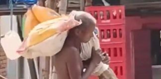 कंधे पर बहन की हड्डियां और फ़ुटबॉल के ठहाके – डॉ योगेन्द्र