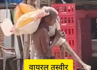 कंधे पर बहन की हड्डियां और फ़ुटबॉल के ठहाके – डॉ योगेन्द्र