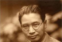 जापान के गांधी कौन? – श्रीनाथ मोदी