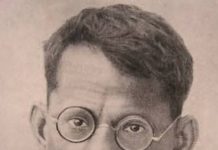 पत्रकार और स्वतंत्रता सेनानी गणेश शंकर विद्यार्थी Journalist and Freedom Fighter Ganesh Shankar Vidyarthi