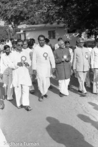 Chandrashekhar