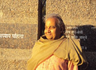 Legacy of Gandhian Scholarship and Compassion: A Tribute to Ramchandra Pradhan Ramchandra Pradhan