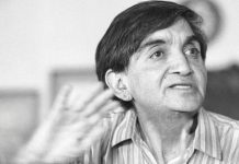 निर्मल वर्मा: सूक्ष्मता की भाषा और अंत: सलिला भारतीयता निर्मल वर्मा