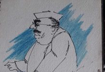 लोकतंत्र के कीमियागर बाबू जगजीवन राम/सदानन्द शाही Babu Jagjivan Ram