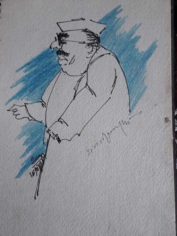 Babu Jagjivan Ram Babu Jagjivan Ram