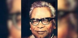 डॉ. राममनोहर लोहिया की जयंती पर बहरागोड़ा में कौशल विकास केंद्र का शिलान्यास Laying of the Foundation Stone for a Skill Development Centre in Baharagora on the Birth Anniversary of Dr. Rammanohar Lohia