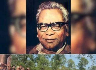 डॉ. राममनोहर लोहिया की जयंती पर बहरागोड़ा में कौशल विकास केंद्र का शिलान्यास Laying of the Foundation Stone for a Skill Development Centre in Baharagora on the Birth Anniversary of Dr. Rammanohar Lohia