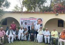 जननायक चंद्रशेखर जन्मशती समारोह! Jan-Nayak Chandrashekhar Birth Centenary Celebrations