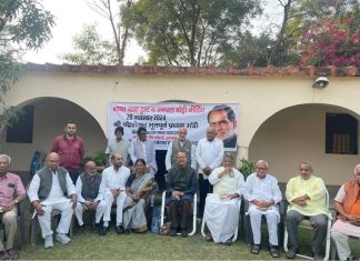 जननायक चंद्रशेखर जन्मशती समारोह! Jan-Nayak Chandrashekhar Birth Centenary Celebrations