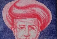 ‘सामाजिक क्रांति के प्रणेता’ जोतिबा फुले को अपने भीतर खोजते हुए उनकी जयंती पर नमन – मंजुल भारद्वाज Bowing in reverence to Jyotiba Phule on his birth anniversary, as I seek him within myself.