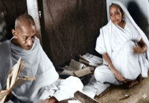 बा(कस्तूरबा गांधी) : जिनके बिना ‘मोहन’ का ‘महात्मा’ होना अधूरा था Ba (Kasturba Gandhi): The one without whom 'Mohan's' transformation into 'Mahatma' would have been incomplete.