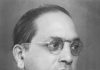 Dr Bhim Rao Ambedkar! Ambedkar