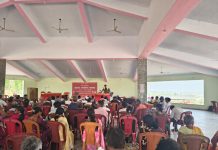 राज्य सम्मेलन के दूसरे दिन संगठनात्मक मजबूती और जनसंघर्षों को तेज करने का आह्वान On the second day of the State Conference, a call issued to strengthen the organization and intensify mass struggles.