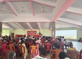 राज्य सम्मेलन के दूसरे दिन संगठनात्मक मजबूती और जनसंघर्षों को तेज करने का आह्वान On the second day of the State Conference, a call issued to strengthen the organization and intensify mass struggles.