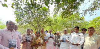 उमंग और उल्लास के चंद्रशेखर जन्म शताब्दी समारोह का शुभारंभ Launch of the Joyous and Enthusiastic Centenary Celebrations of Chandrashekhar