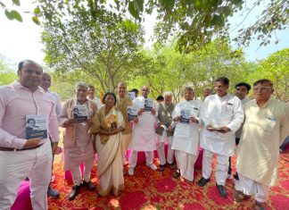 उमंग और उल्लास के चंद्रशेखर जन्म शताब्दी समारोह का शुभारंभ Launch of the Joyous and Enthusiastic Centenary Celebrations of Chandrashekhar