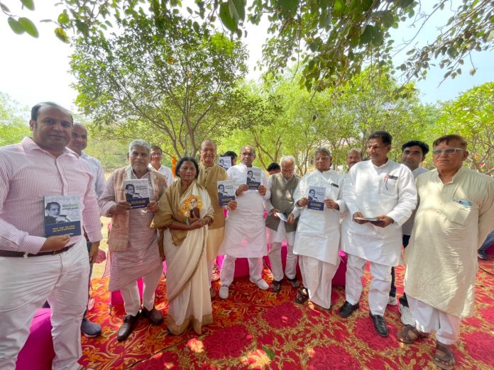 Launch of the Joyous and Enthusiastic Centenary Celebrations of Chandrashekhar