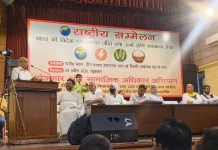 भारत की विदेश एवं व्यापार नीति तथा ऊर्जा-कृषि-खाद्यान्न संकट India's Foreign and Trade Policy, and the Energy, Agriculture, and Food Crises