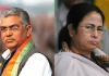 भय और धमकियों से भरा लोकतंत्र – अरुण कुमार त्रिपाठी Mamata Banerji