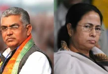 भय और धमकियों से भरा लोकतंत्र – अरुण कुमार त्रिपाठी Mamata Banerji