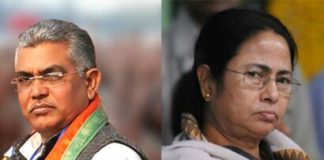 भय और धमकियों से भरा लोकतंत्र – अरुण कुमार त्रिपाठी Mamata Banerji