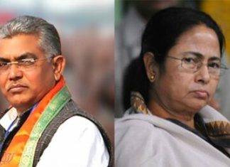 भय और धमकियों से भरा लोकतंत्र – अरुण कुमार त्रिपाठी Mamata Banerji