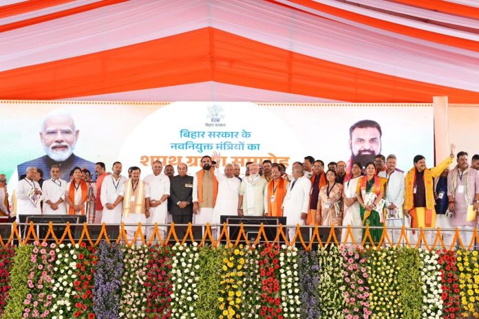 🚨Bihar Cabinet 2026: Full Portfolio Allocation of Ministers