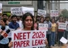 प्रतियोगी परीक्षाओं के पेपर लीक होने पर – परिचय दास Paper Leak NEET