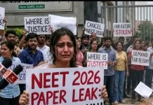 प्रतियोगी परीक्षाओं के पेपर लीक होने पर – परिचय दास Paper Leak NEET