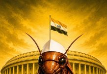 जयप्रकाश मानस की कविताएँ!