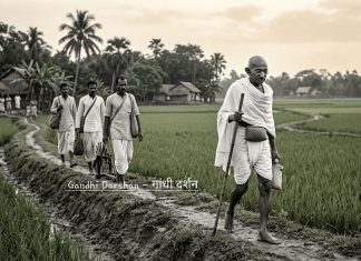 गांधी के गांव गणराज्य का सपना आज भी अधुरा – राज कुमार सिन्हा Noakhali