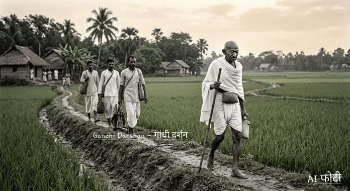 Noakhali