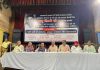 मधु लिमये जन्मदिवस समारोह को यादगार तरीके से मनाया गया Madhu Limaye's birth anniversary was celebrated in a memorable manner.