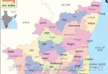 द्रविड़ राजनीति के चौराहे पर तमिलनाडु – परिचय दास Tamil Nadu at the Crossroads of Dravidian Politics