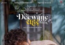 सिनेमाई चश्मा और सामाजिक यथार्थ: ‘दो दीवाने शहर में’ और जातिगत पितृसत्ता का अंतर्संबंध