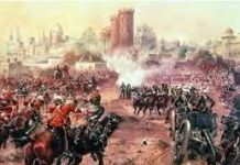 1857 के एलाननामे और हुक्मनामे — इंकबाल हुसैन The Proclamations and Decrees of 1857 — Iqbal Husain