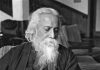 गुरुदेव रवीन्द्रनाथ ठाकुर को स्मरण करते हुए – आचार्य राघवेन्द्र दास Rabindranath Tagore